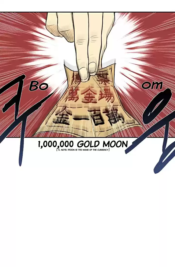 The Scholar's Reincarnation Ch. 78