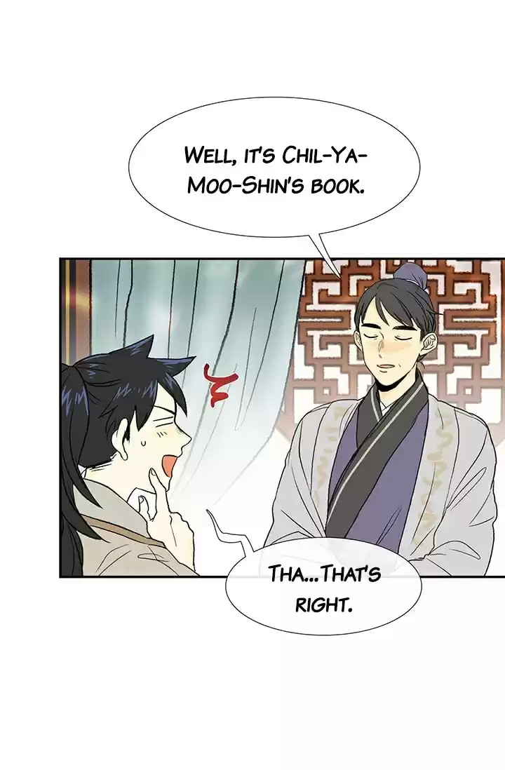 The Scholar's Reincarnation Ch. 78