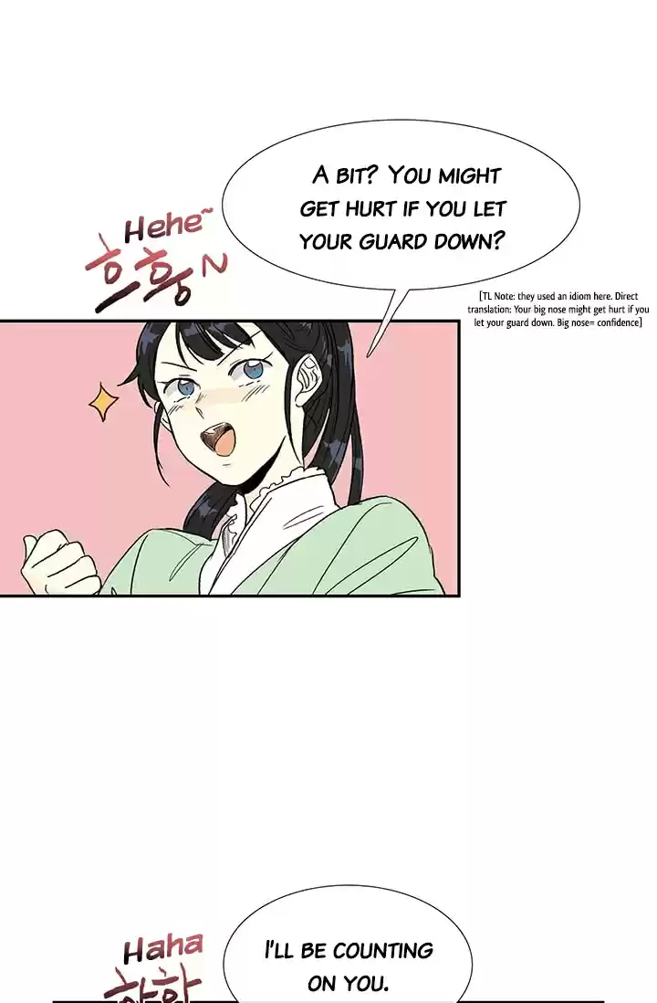 The Scholar's Reincarnation Ch. 78