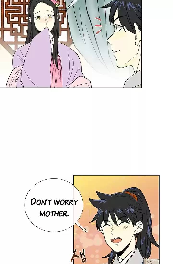 The Scholar's Reincarnation Ch. 78