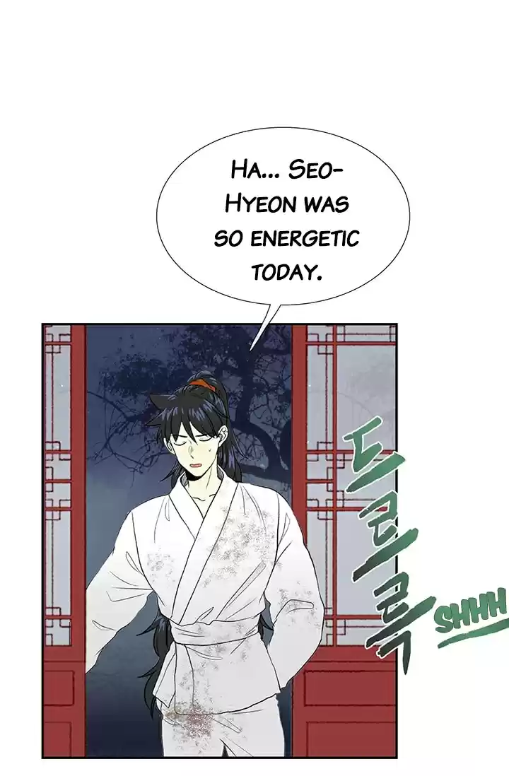 The Scholar's Reincarnation Ch. 78