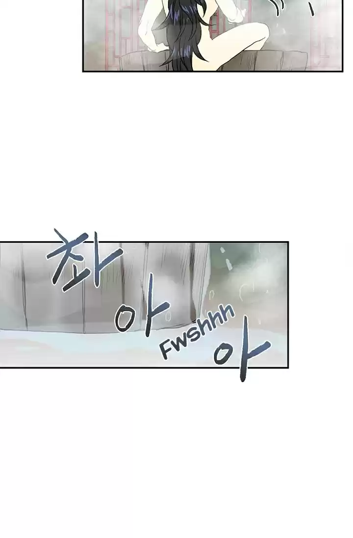 The Scholar's Reincarnation Ch. 78