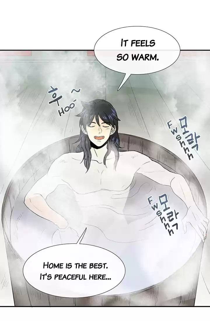 The Scholar's Reincarnation Ch. 78