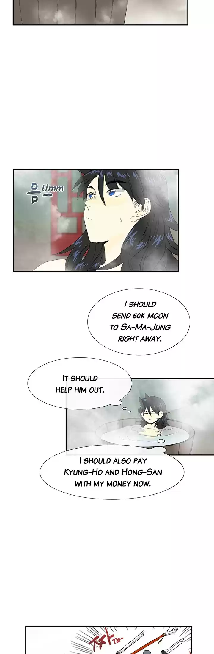 The Scholar's Reincarnation Ch. 78