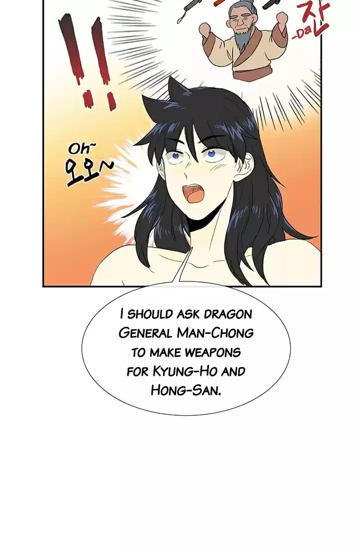 The Scholar's Reincarnation Ch. 78