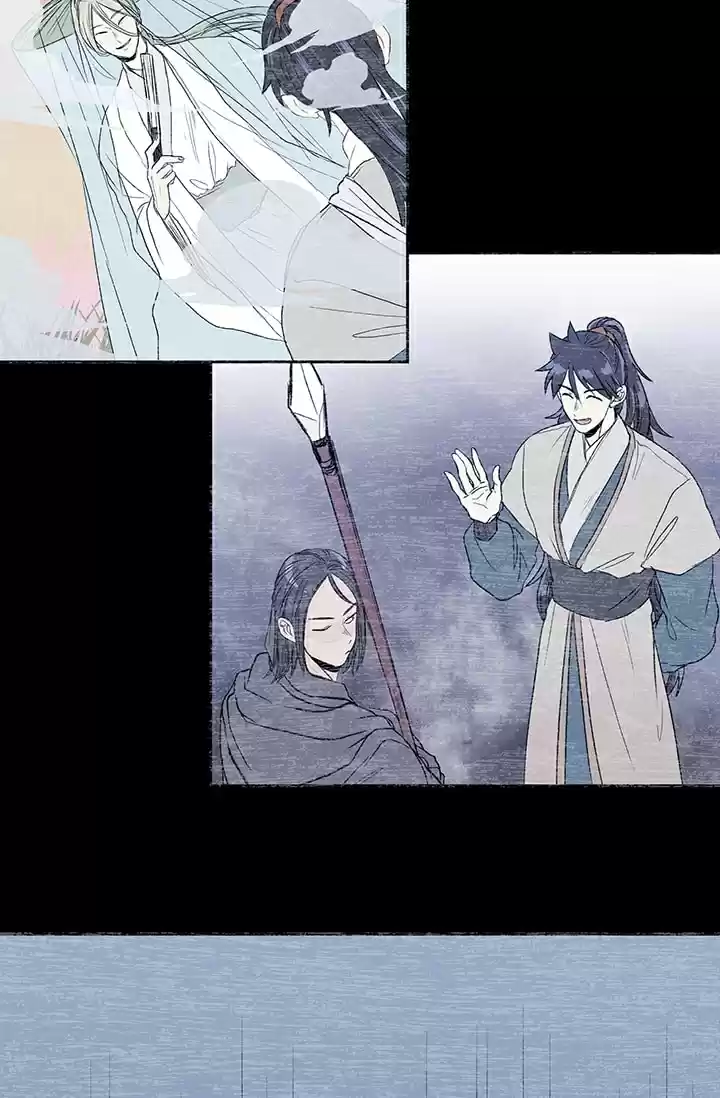 The Scholar's Reincarnation Ch. 78