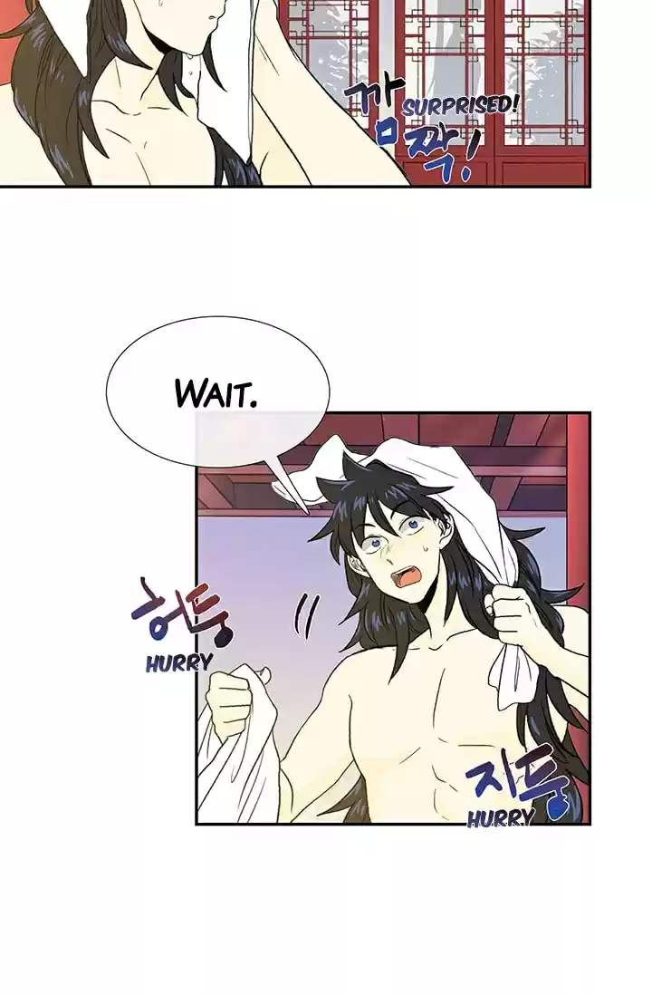 The Scholar's Reincarnation Ch. 78