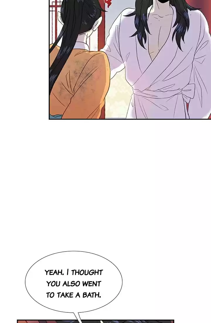 The Scholar's Reincarnation Ch. 78