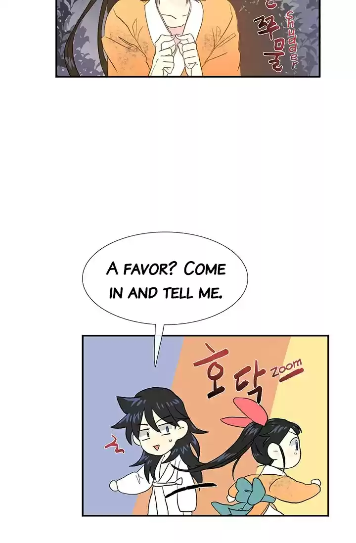 The Scholar's Reincarnation Ch. 78