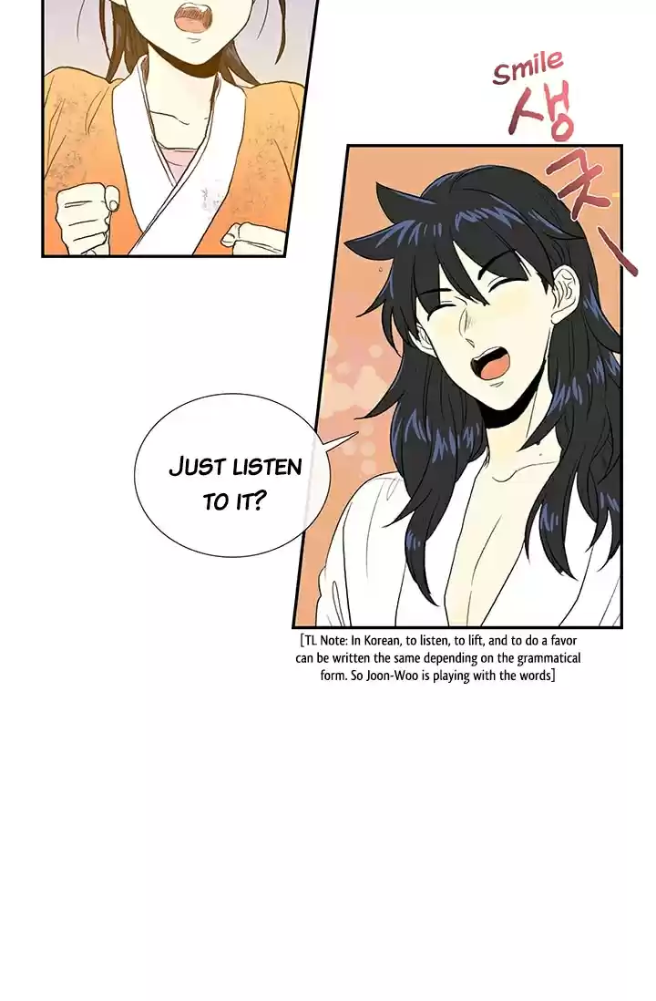 The Scholar's Reincarnation Ch. 78