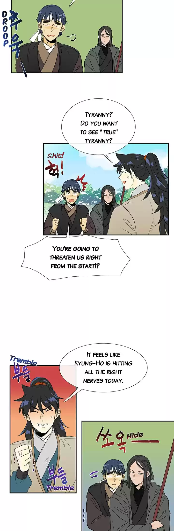 The Scholar's Reincarnation Ch. 79