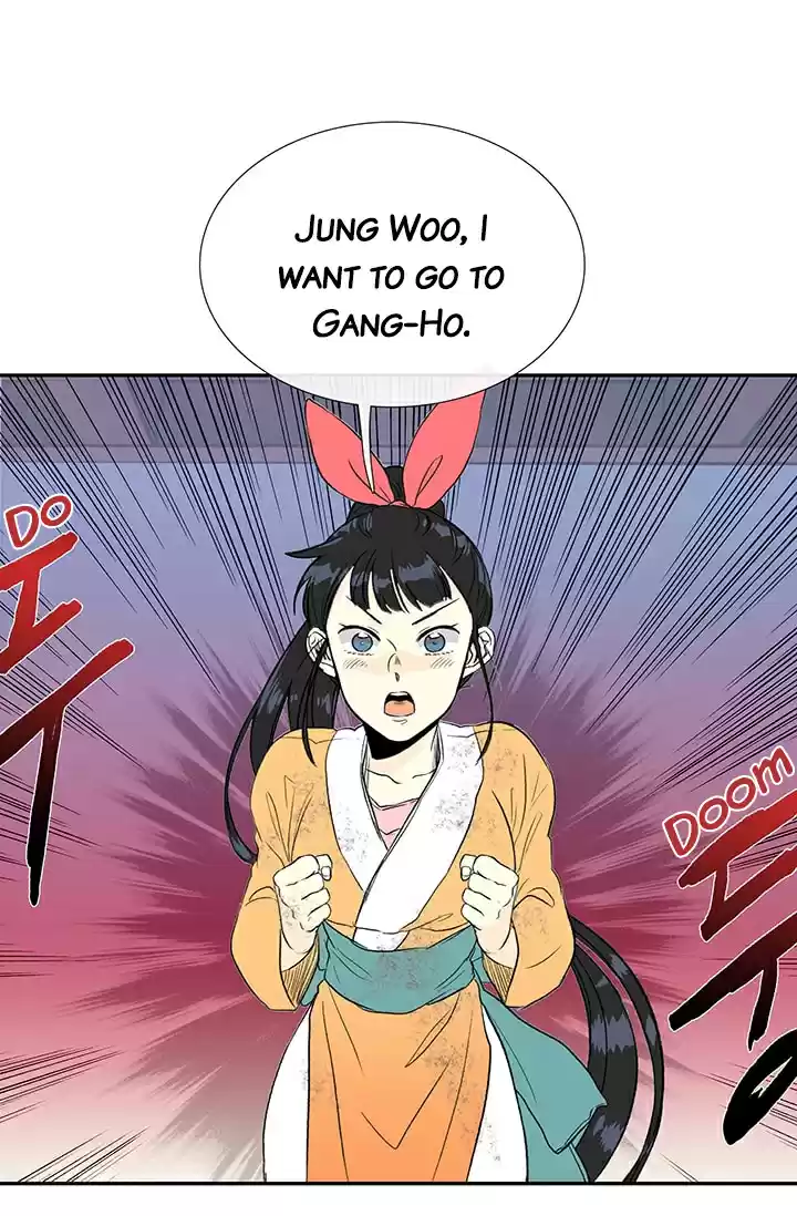 The Scholar's Reincarnation Ch. 79