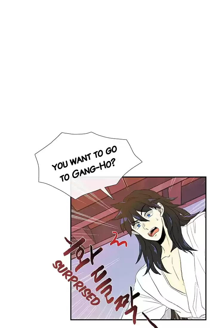 The Scholar's Reincarnation Ch. 79