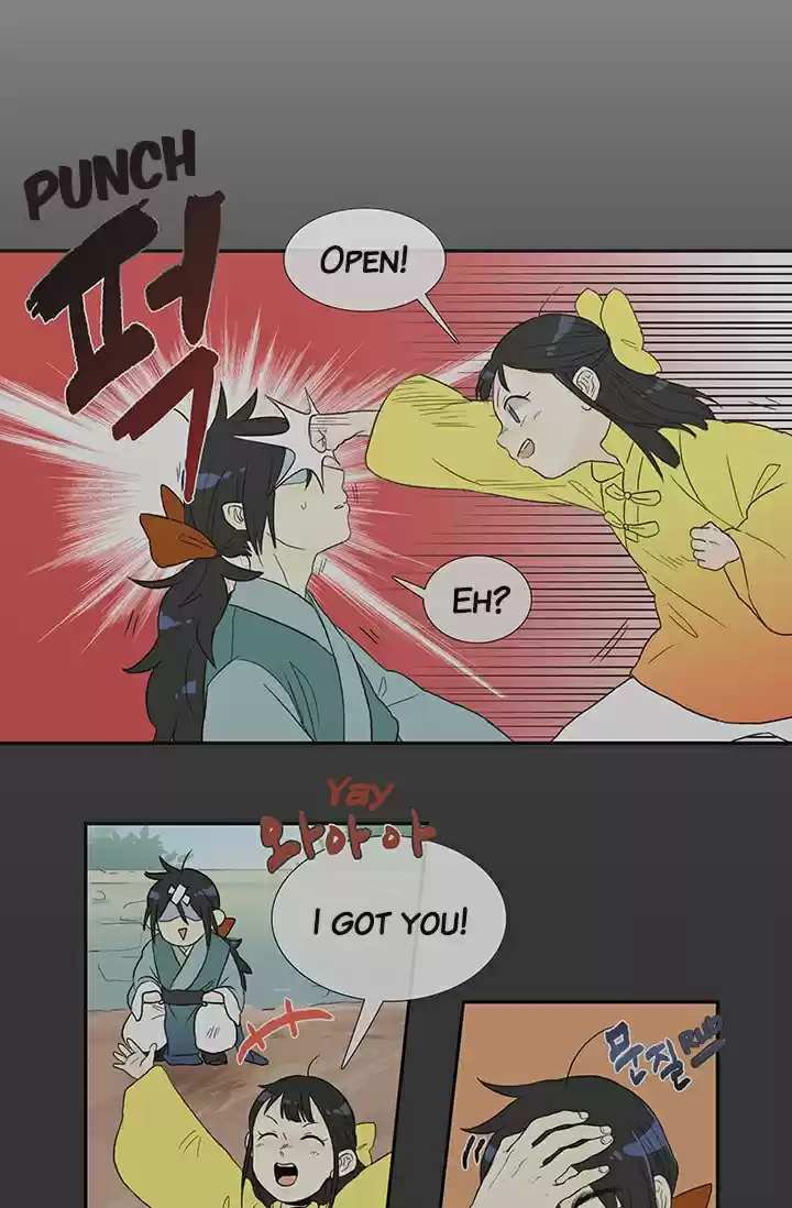 The Scholar's Reincarnation Ch. 79