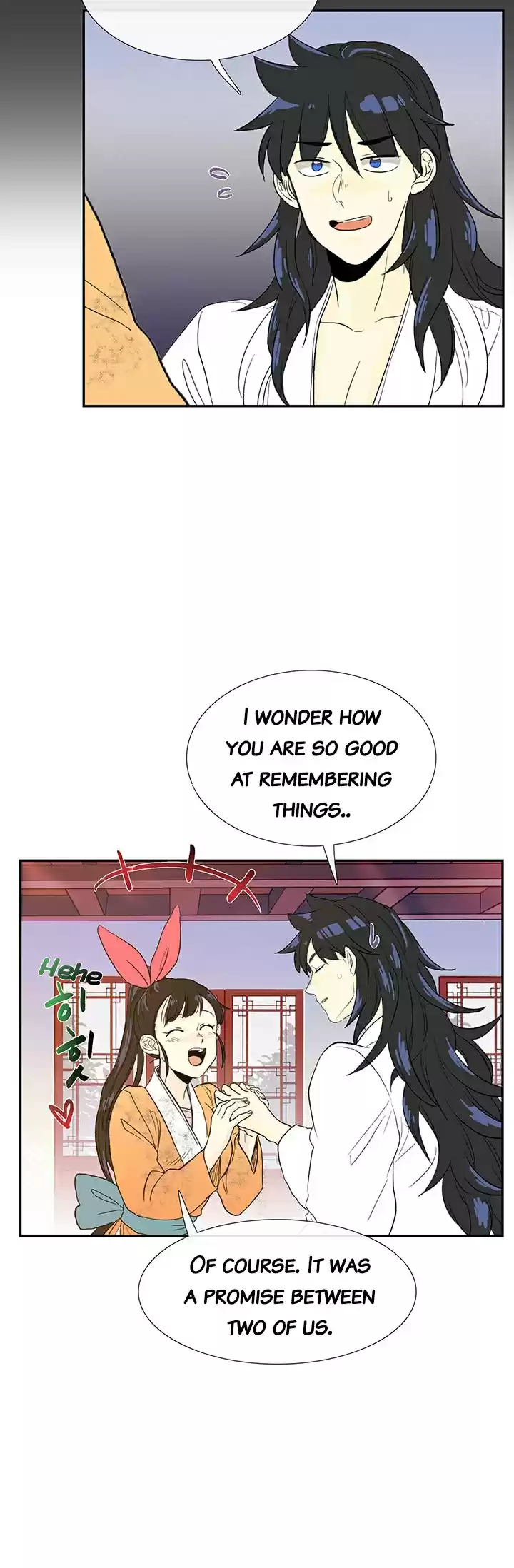 The Scholar's Reincarnation Ch. 79