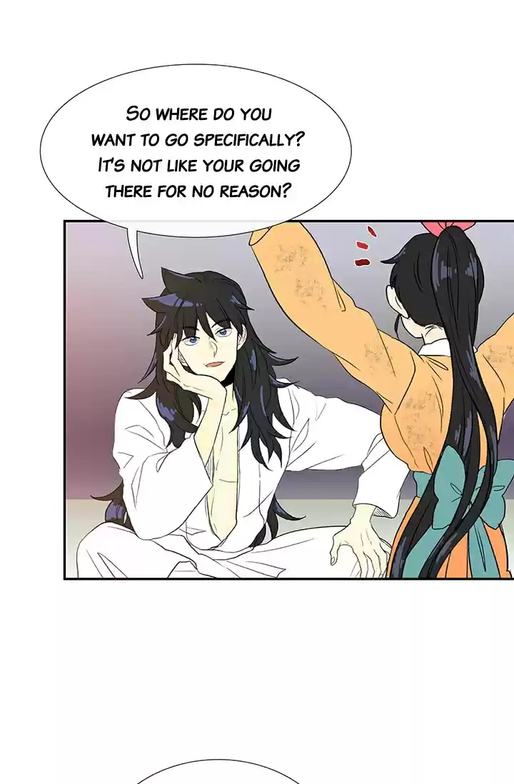 The Scholar's Reincarnation Ch. 79