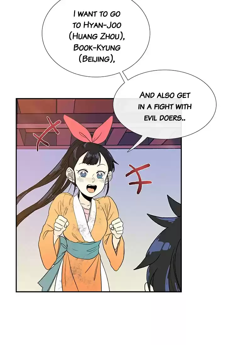 The Scholar's Reincarnation Ch. 79