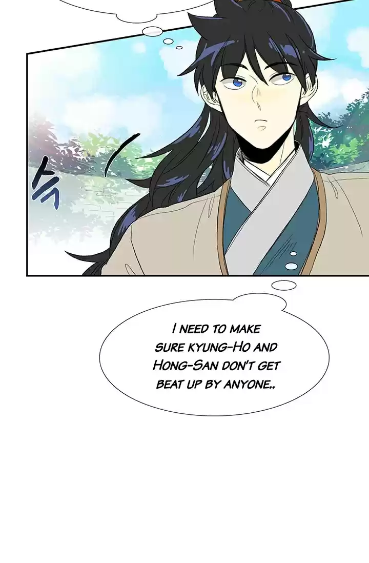 The Scholar's Reincarnation Ch. 79