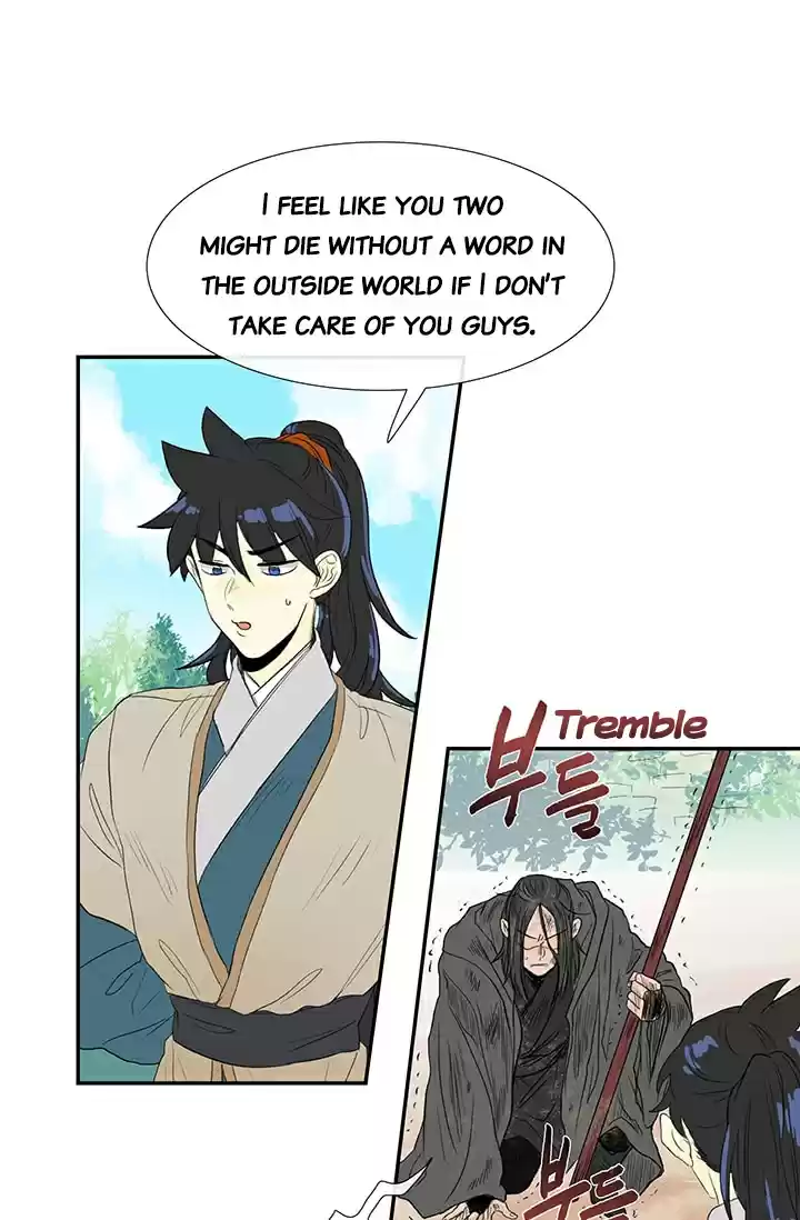 The Scholar's Reincarnation Ch. 79
