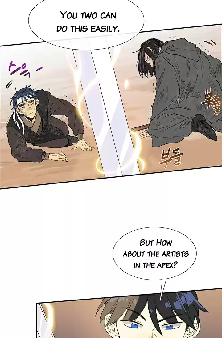 The Scholar's Reincarnation Ch. 79