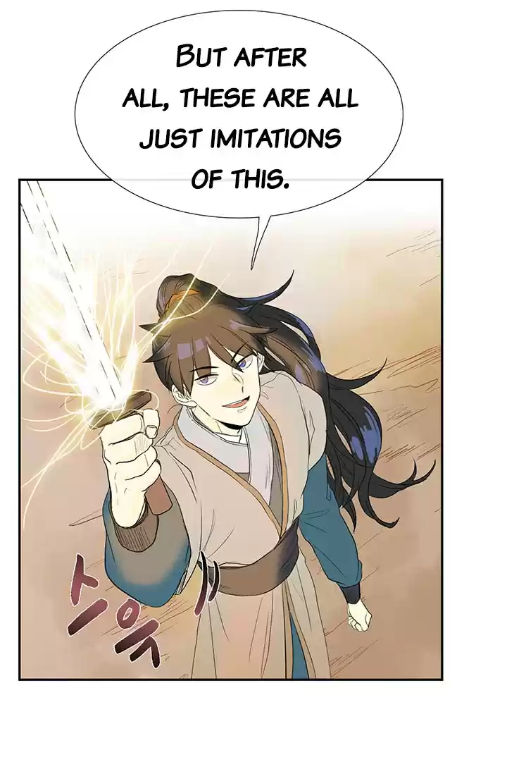 The Scholar's Reincarnation Ch. 79