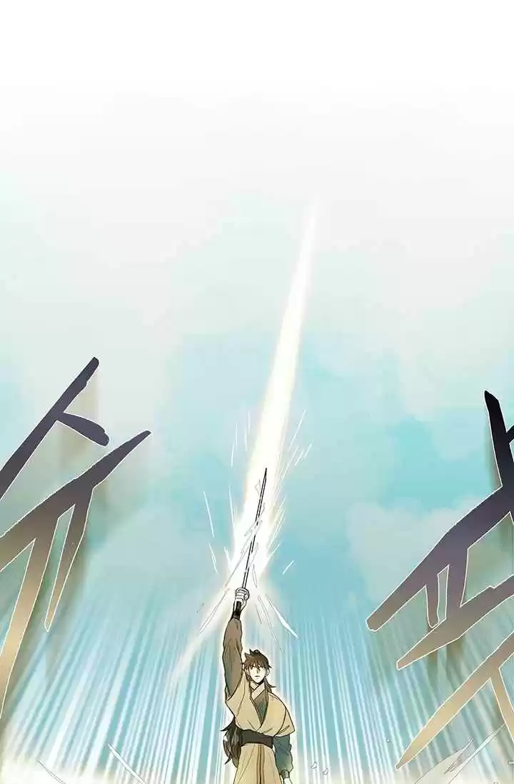 The Scholar's Reincarnation Ch. 79