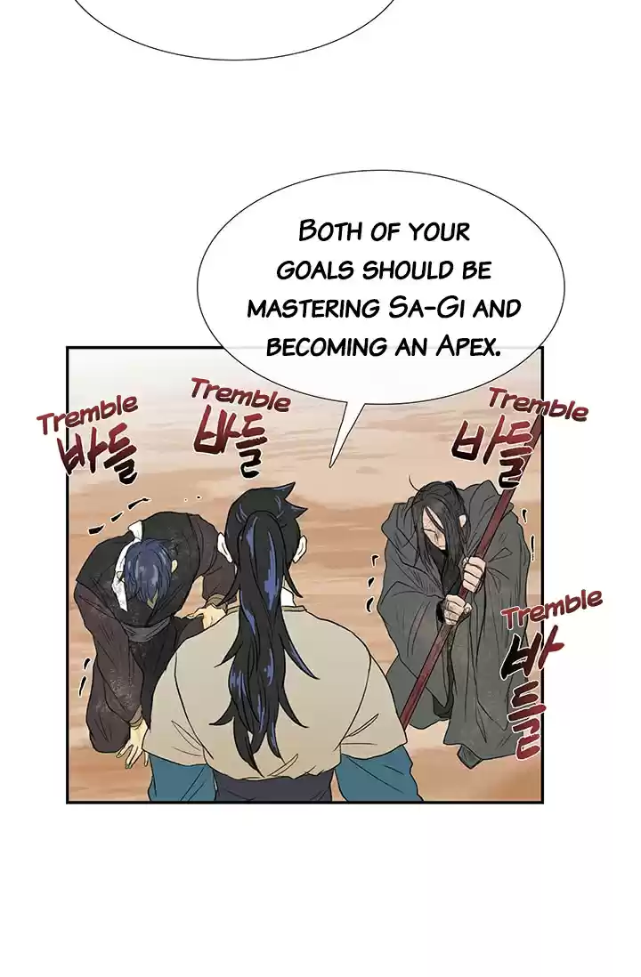 The Scholar's Reincarnation Ch. 79