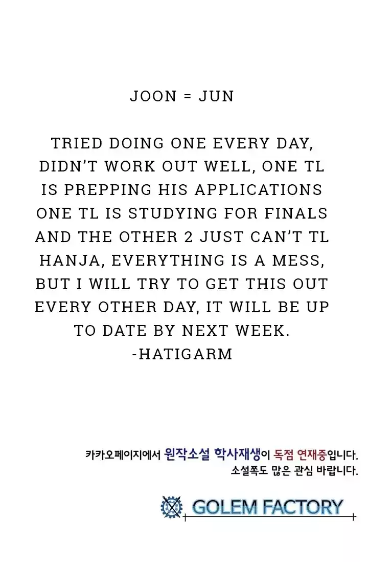 The Scholar's Reincarnation Ch. 79