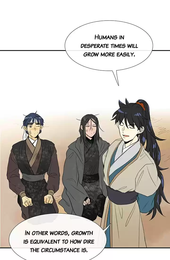 The Scholar's Reincarnation Ch. 80