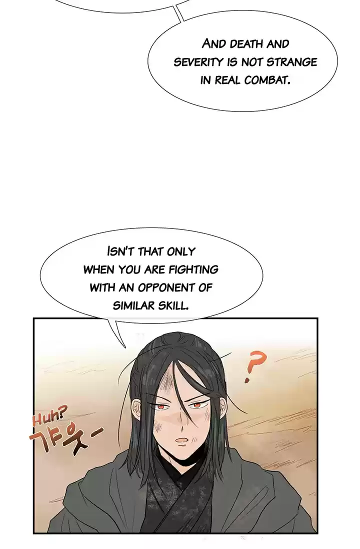 The Scholar's Reincarnation Ch. 80