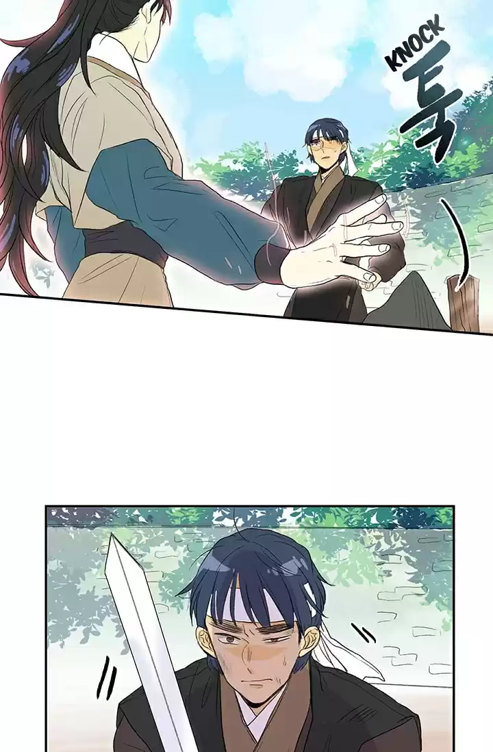 The Scholar's Reincarnation Ch. 80