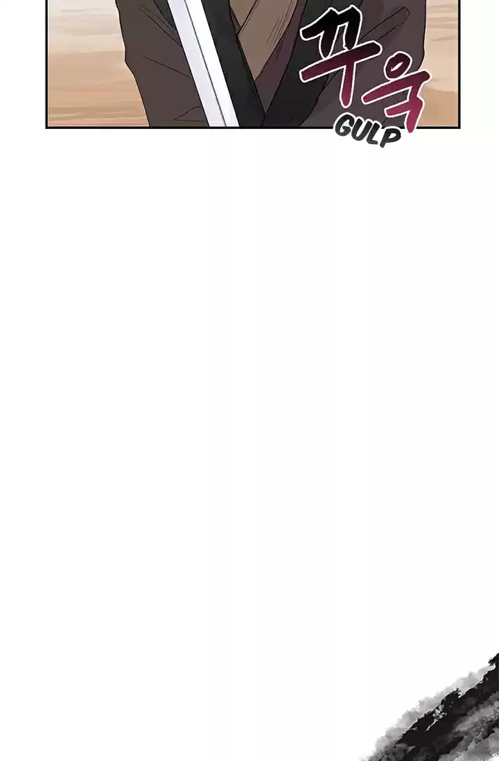 The Scholar's Reincarnation Ch. 80