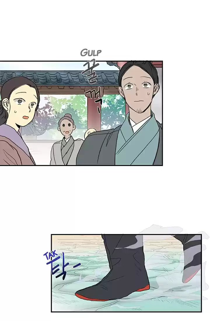 The Scholar's Reincarnation Ch. 80