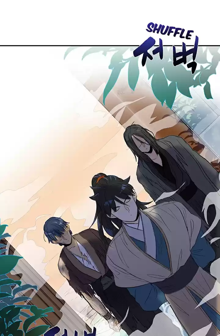 The Scholar's Reincarnation Ch. 80