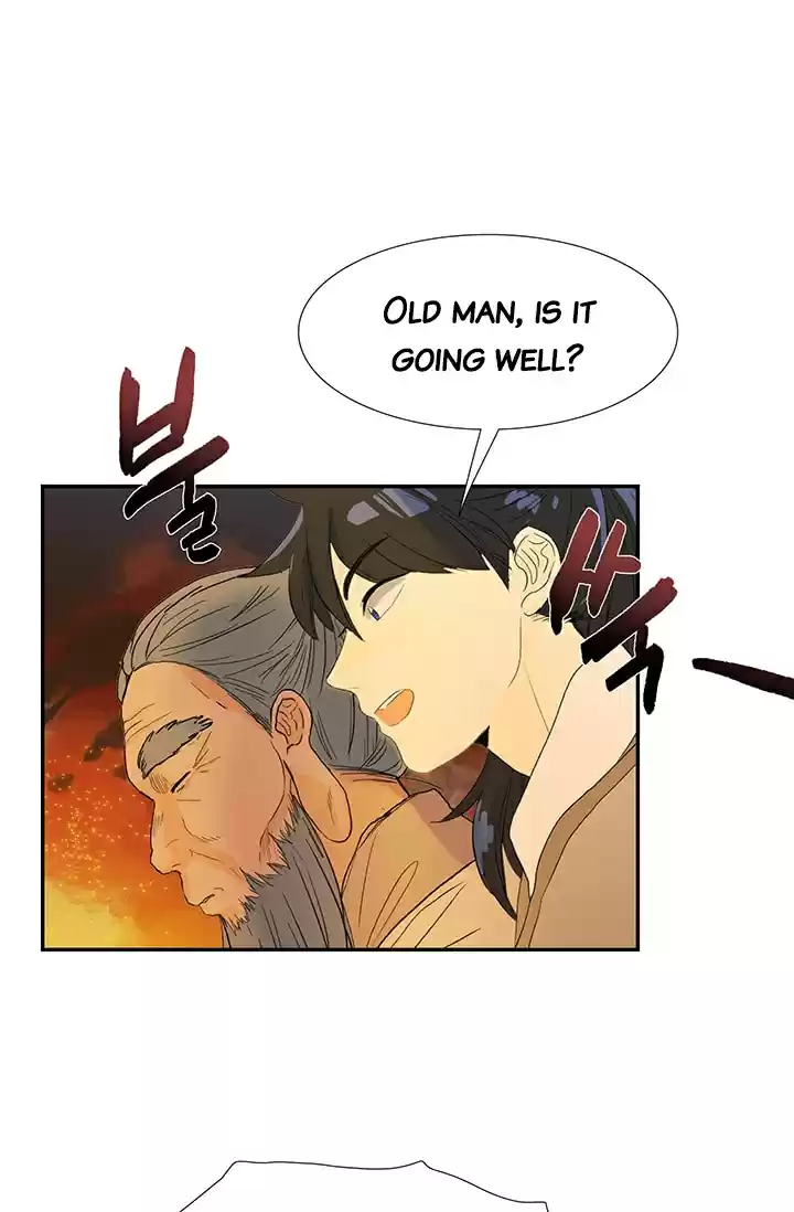 The Scholar's Reincarnation Ch. 80