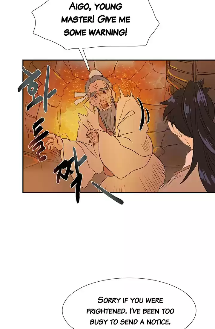 The Scholar's Reincarnation Ch. 80