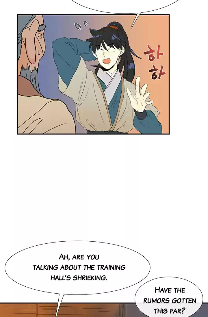 The Scholar's Reincarnation Ch. 80