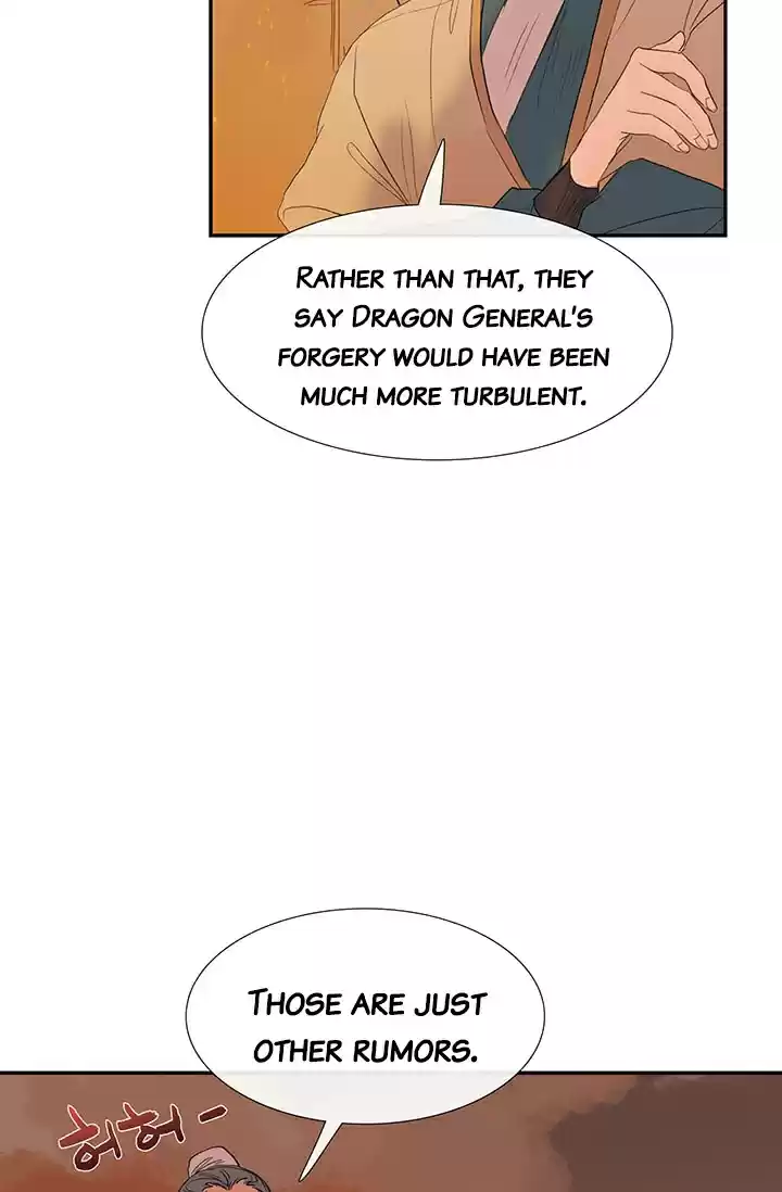 The Scholar's Reincarnation Ch. 80