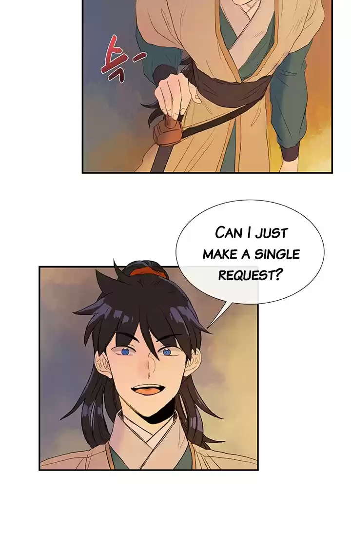 The Scholar's Reincarnation Ch. 80