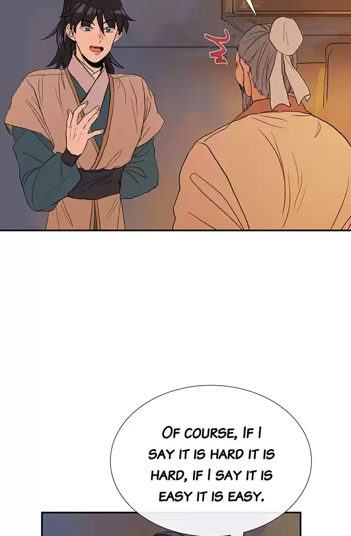 The Scholar's Reincarnation Ch. 80