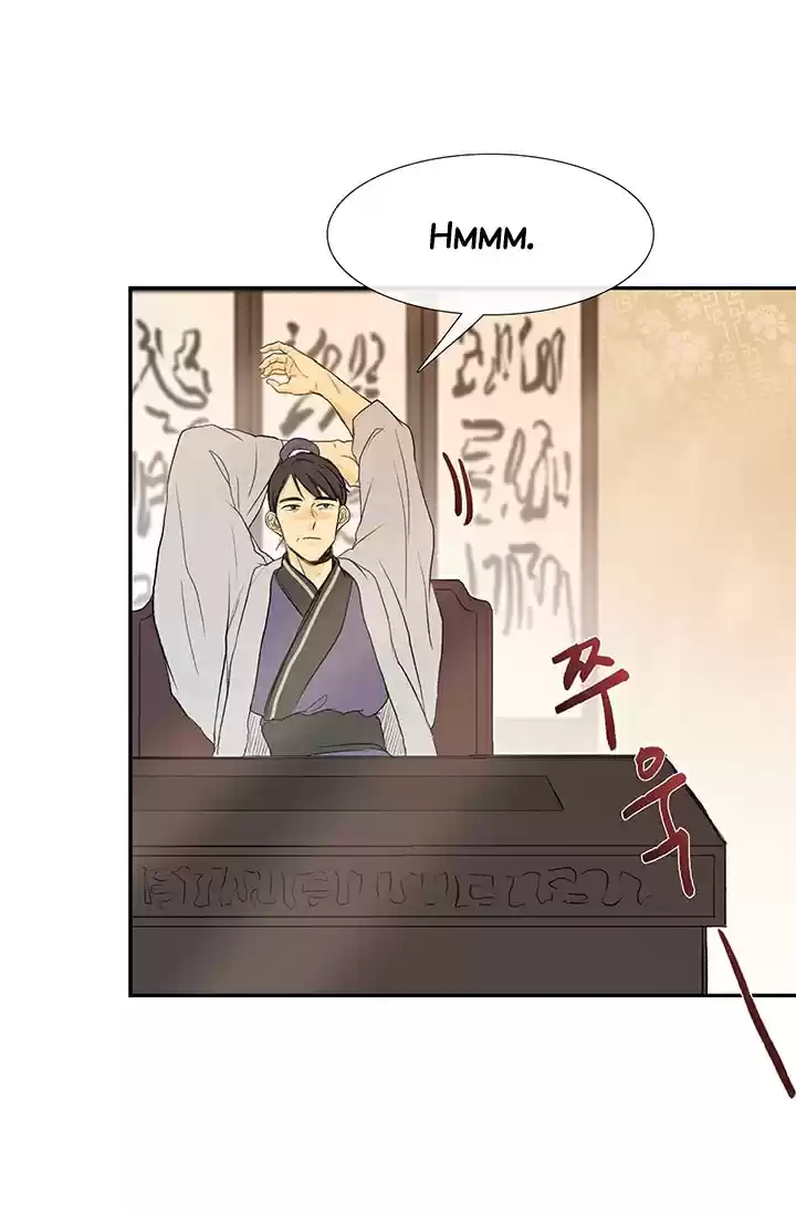 The Scholar's Reincarnation Ch. 80