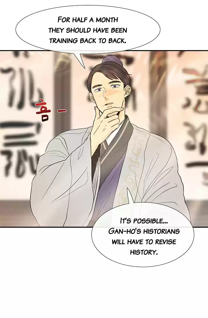 The Scholar's Reincarnation Ch. 80