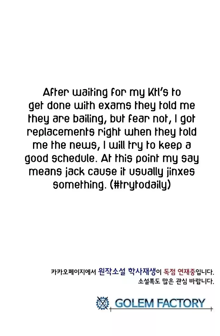 The Scholar's Reincarnation Ch. 80