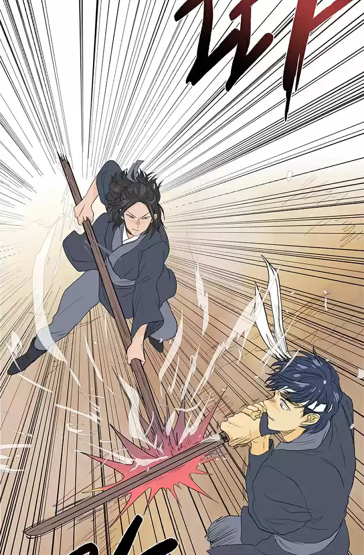 The Scholar's Reincarnation Ch. 81