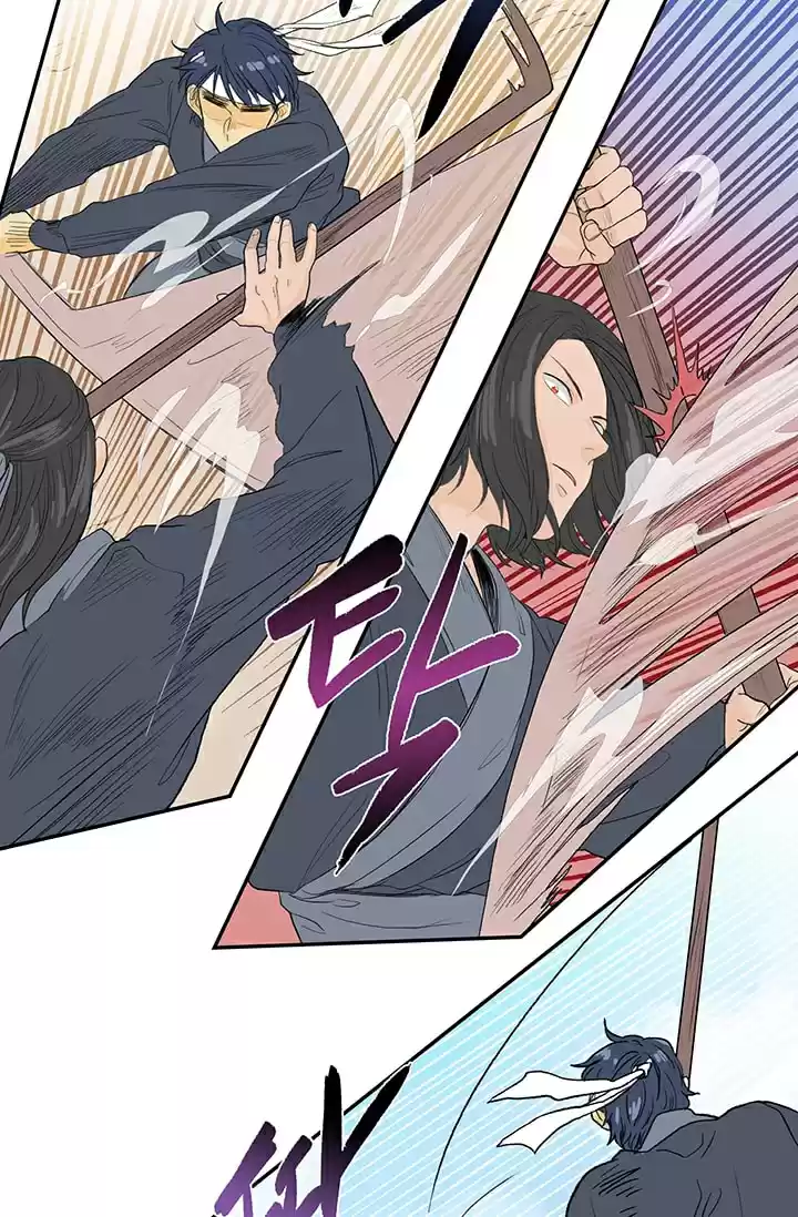 The Scholar's Reincarnation Ch. 81