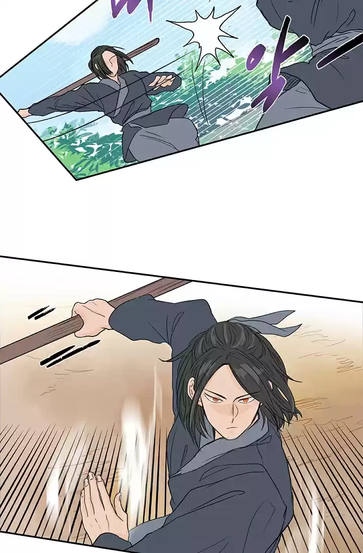 The Scholar's Reincarnation Ch. 81