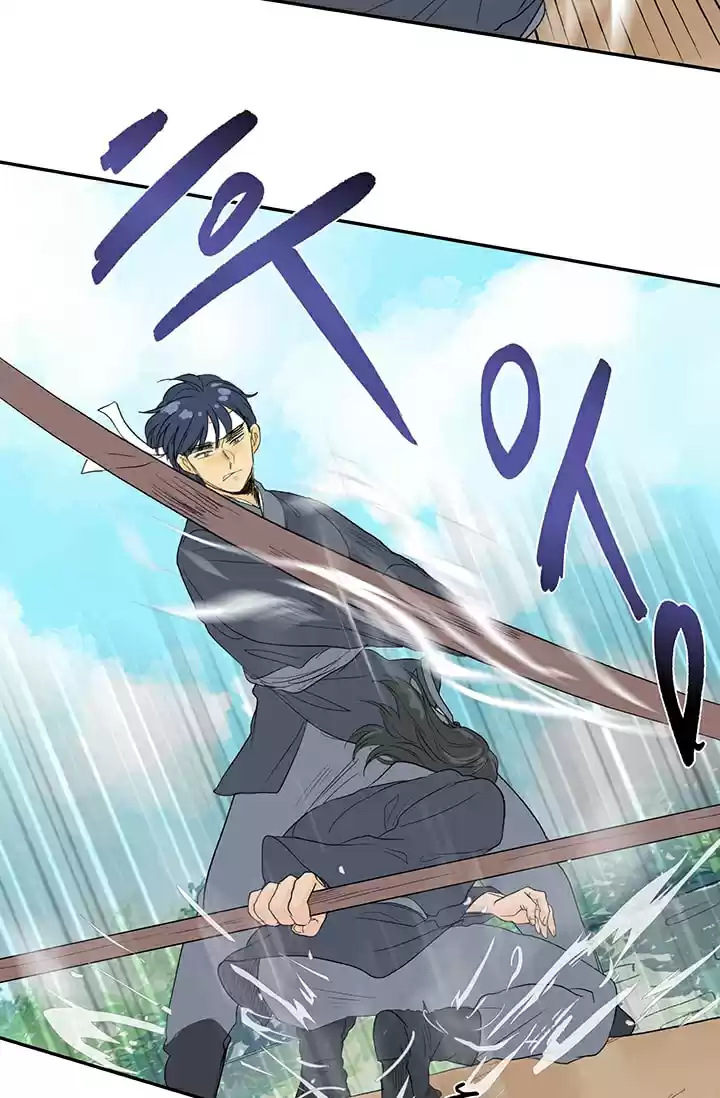 The Scholar's Reincarnation Ch. 81