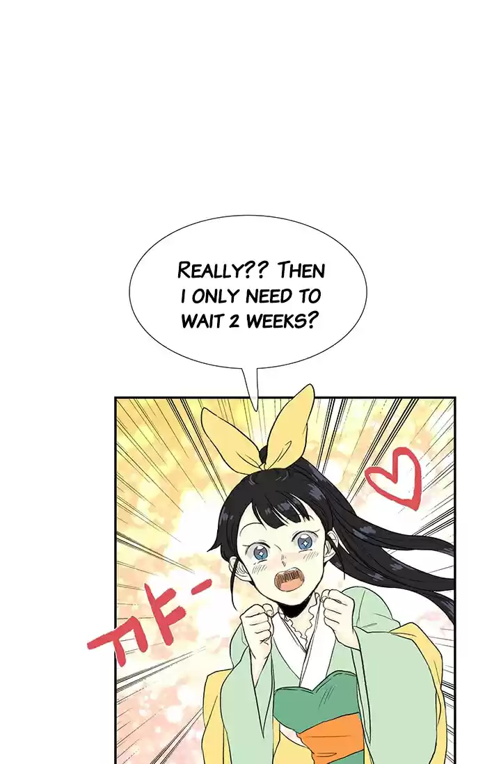 The Scholar's Reincarnation Ch. 81