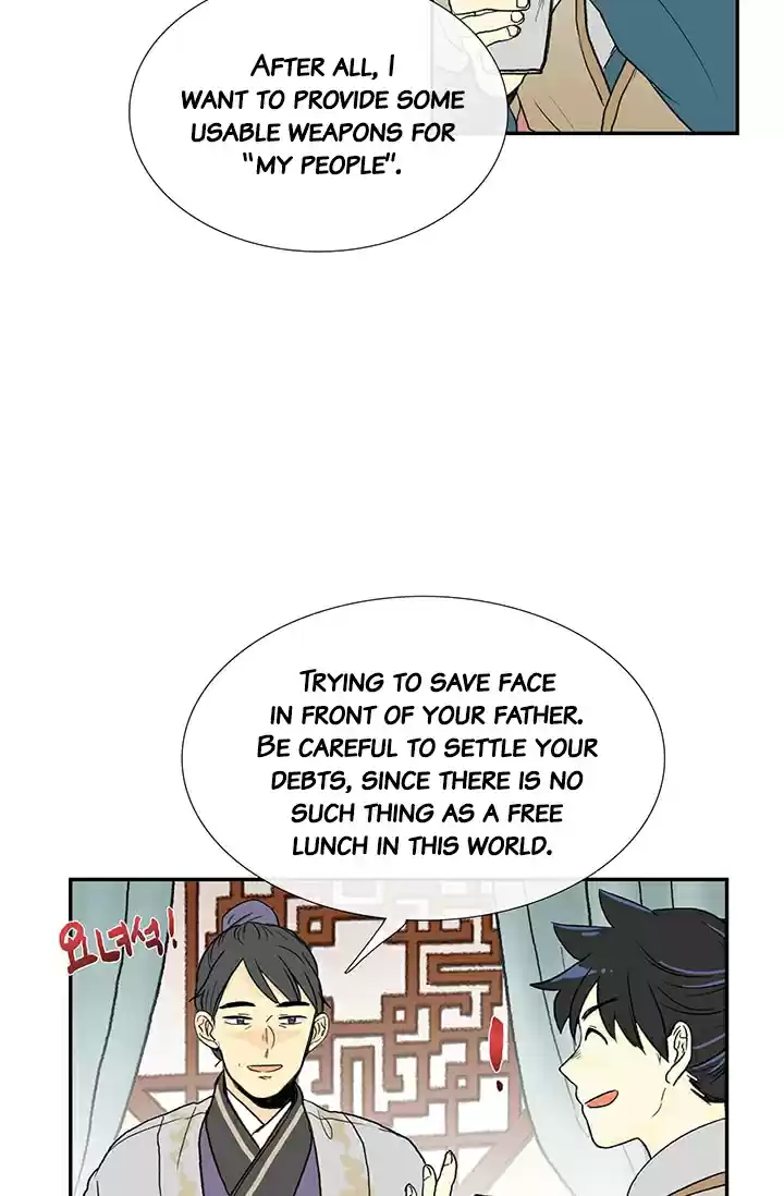 The Scholar's Reincarnation Ch. 81