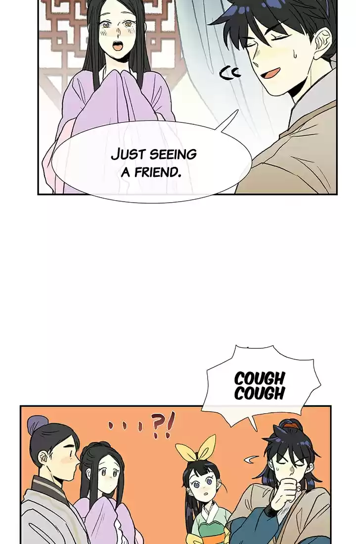 The Scholar's Reincarnation Ch. 81